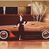 Pontiac Phantom, 1977