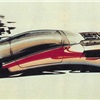 Buick WildCat, 1985 - Design sketch