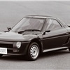 1989 Mazda AZ550 Type B