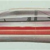 Oldsmobile Aerotech II, 1989