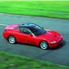 Mazda RX-01, 1995