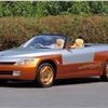 Nissan AA-X Concept, 1995