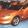 Daewoo Mya, 1997