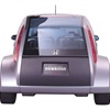 Honda Bulldog, 2001