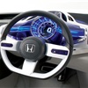 Honda CR-Z, 2007
