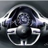 Honda CR-Z, 2007