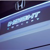 Honda Insight, 2008