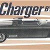 Dodge Charger, 1964