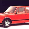 Volkswagen EA276 Golf  Concept, 1969
