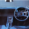 Toyota F101 Concept, 1973 - Interior