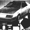 Ford Flair Concept, 1983