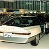 Toyota FX-1 Concept - Geneva'84