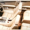 Toyota FXV Concept, 1985 - Interior