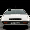 007 Lotus Esprit 'Submarine Car'