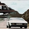 007 Lotus Esprit 'Submarine Car'