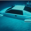 007 Lotus Esprit 'Submarine Car'