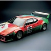 BMW M1 Art Car # 4 (1979): Andy Warhall