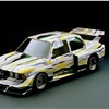 BMW 320i Art Car (1977): Roy Lichtenstein