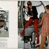 l'Automodule (1970): Шаромобиль 