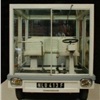 Quasar Unipower (1967-68): Куб на колесах
