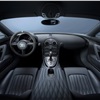 Bugatti Veyron 16.4 Super Sport (2010):  Рекорд скорости для серийных автомобилей