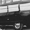Fuller Dymaxion Car #2 (1934)