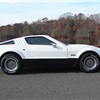 Bricklin SV1 (1974-75)