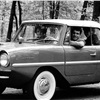 Amphicar 770 (1961-68)