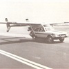AVE Mizar (1973): The Flying Pinto