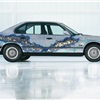 BMW 535i Art Car # 9 (1990): Matazo Kayama
