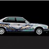 BMW 535i Art Car # 9 (1990): Matazo Kayama