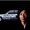 BMW 535i Art Car # 9 (1990): Matazo Kayama