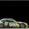 BMW 3 Series Touring Prototype Art Car # 13 (1992): Sandro Chia