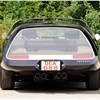 Ferrari 365 GTB/4 Daytona Shooting Break by Panther Westwinds (1975)