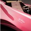 Pink Panther Car (1969)