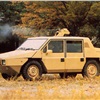 Oto Melara R 2.5 Gorgona (1982)