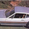 Volkswagen SP2 (1971)