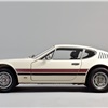 Volkswagen SP2 (1971)