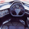 Yamaha OX99-11 (1992) - Interior