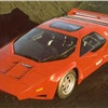 Vector W8, 1989 - Prototype