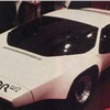 Vehicle Design Force Vector W2 Mockup, 1976