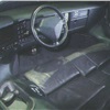 Vector WX3 (1993) - Interior