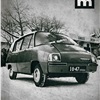 ВНИИТЭ Макси (1967) - На обложке журнала Autó-Motor, 1-1968