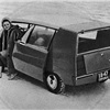 ВНИИТЭ Макси (1967)