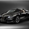 Bugatti Veyron 'Jean Bugatti' (2013)