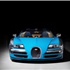 Bugatti Veyron 'Meo Costantini' (2013): Bugatti Legends
