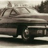 ЗиС-112 (1951)