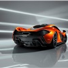 McLaren P1 Design Study (2012)