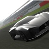 Nissan Concept 2020 Vision Gran Turismo (2014)