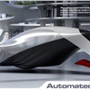 LA Design Challenge (2013): JAC Motors HEFEI - Automated Vehicle